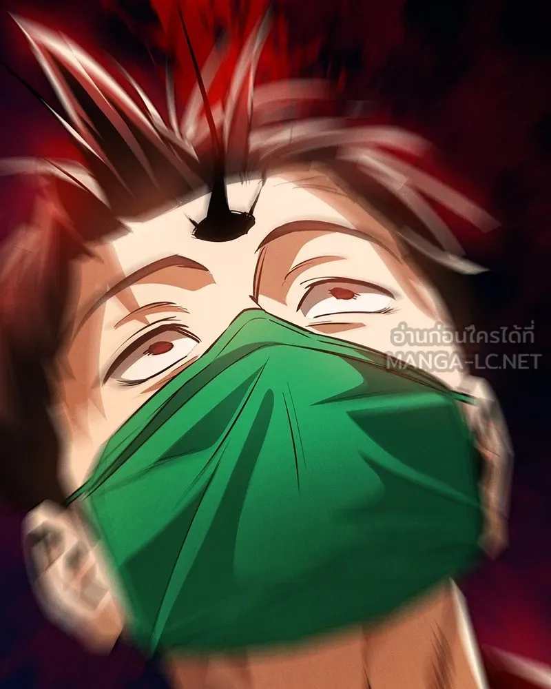 มือสังหารพันธุ์อมตะ ตอนที่ 2 รูปที่ 93