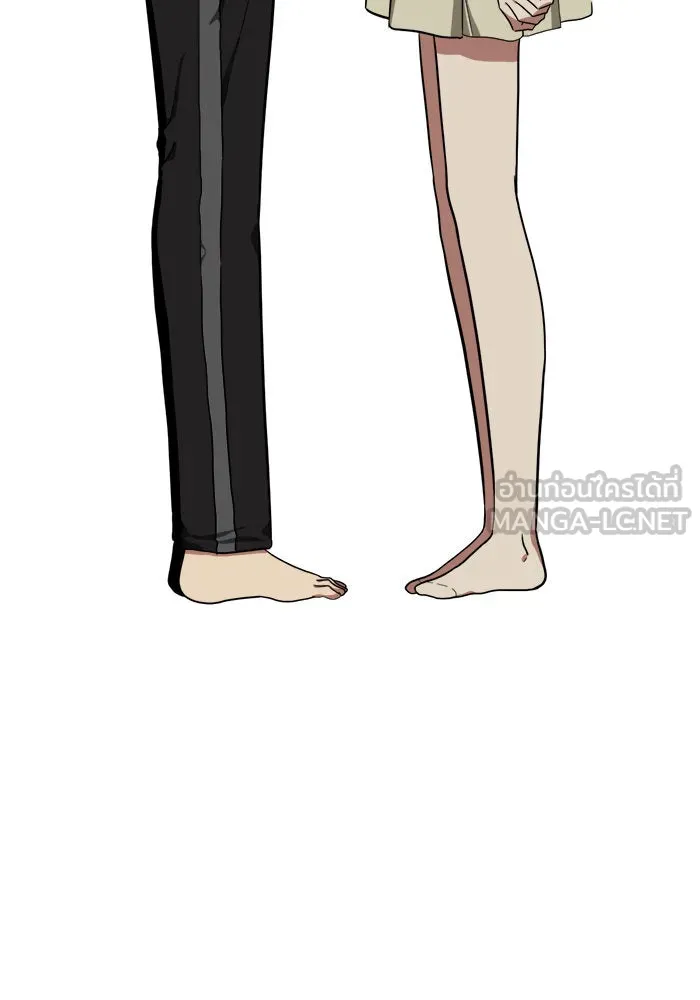 ช่วยเปลี่ยนฉันที ตอนที่ 31. จองฮย็อนจู 17 รูปที่ 135