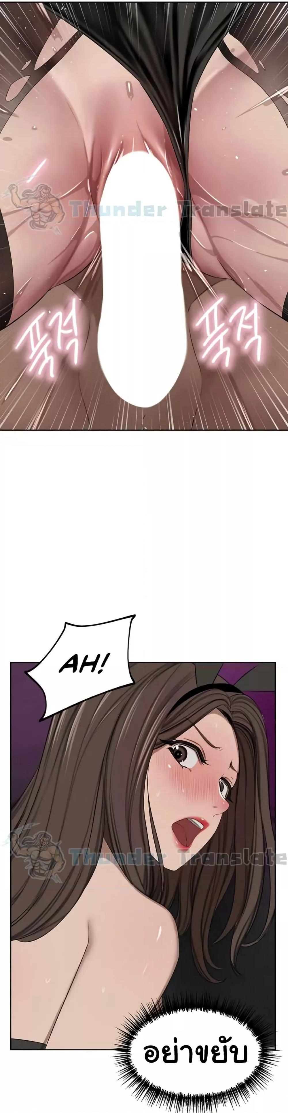 Doujin-Lc- อ่าน โดจิน มังฮวา เกาหลี ญี่ปุ่น จีน แปลไทย A Rich Laddy ตอนที่ 1 2 3 4 5 6 7 8 9 10 11 12 13 14 ฟรี ไม่มีโฆษณา อ่าน โดจิน Manhwa เกาหลี ญี่ปุ่น จีน เรามีครบ คัดมาให้เน้นๆ โดจิน 18+ รับประกันความฟินโดย  Doujin Lc