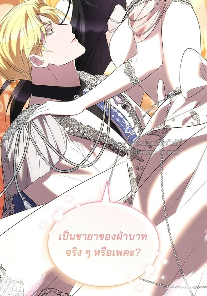 Doujin-Lc- อ่าน โดจิน มังฮวา เกาหลี ญี่ปุ่น จีน แปลไทย ชายาคนสุดท้ายของเจ้าชายไร้หัวใจ ตอนที่ 1 2 3 4 5 6 7 8 9 10 11 12 13 14 ฟรี ไม่มีโฆษณา อ่าน โดจิน Manhwa เกาหลี ญี่ปุ่น จีน เรามีครบ คัดมาให้เน้นๆ โดจิน 18+ รับประกันความฟินโดย Doujin Lc