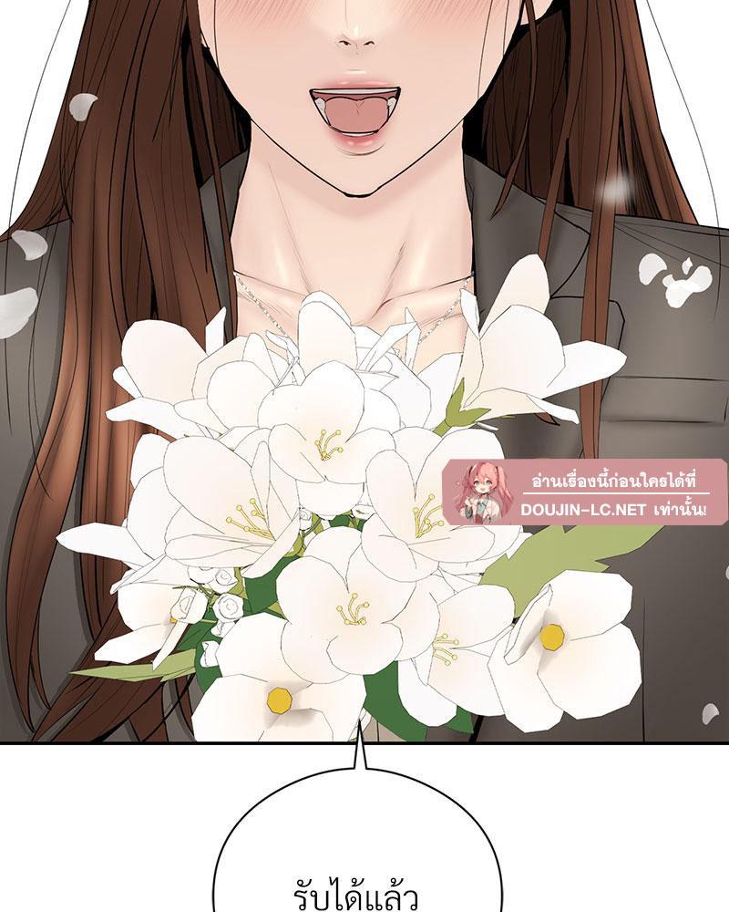Doujin-Lc- อ่าน โดจิน มังฮวา เกาหลี ญี่ปุ่น จีน แปลไทย In Search of Love ตอนที่ 1 2 3 4 5 6 7 8 9 10 11 12 13 14 ฟรี ไม่มีโฆษณา อ่าน โดจิน Manhwa เกาหลี ญี่ปุ่น จีน เรามีครบ คัดมาให้เน้นๆ โดจิน 18+ รับประกันความฟินโดย  Doujin Lc