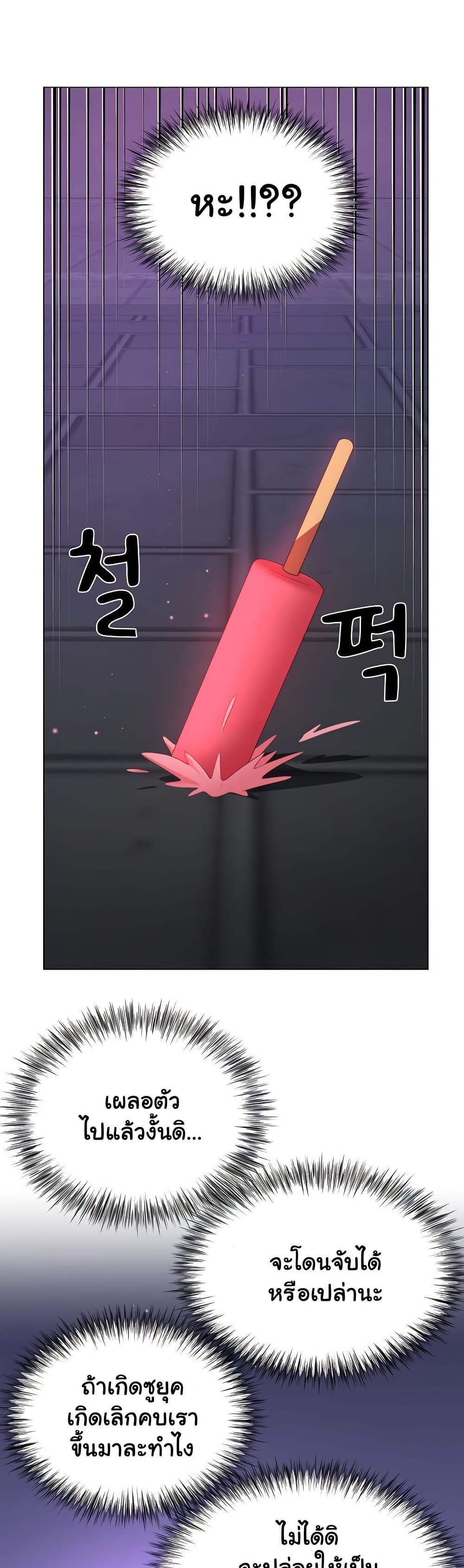 Doujin-Lc- อ่าน โดจิน มังฮวา เกาหลี ญี่ปุ่น จีน แปลไทย Wanna Become a Dad or a Boyfriend ตอนที่ 1 2 3 4 5 6 7 8 9 10 11 12 13 14 ฟรี ไม่มีโฆษณา อ่าน โดจิน Manhwa เกาหลี ญี่ปุ่น จีน เรามีครบ คัดมาให้เน้นๆ โดจิน 18+ รับประกันความฟินโดย  Doujin Lc