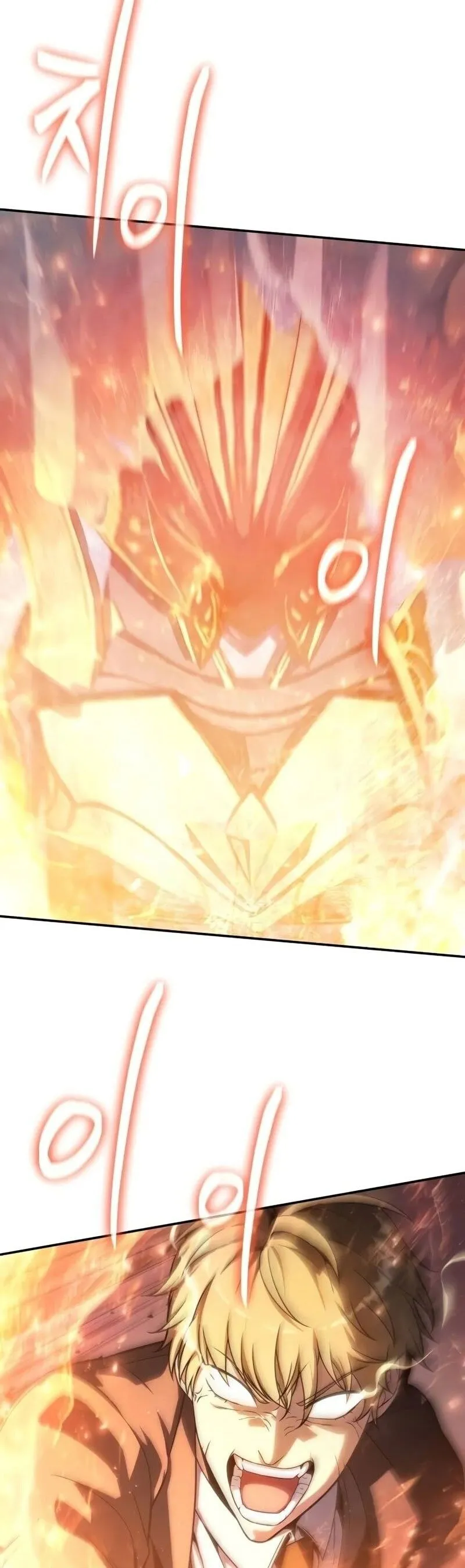 The Knight King Who Returned With a God ตอนที่ ตอนที่ 117 รูปที่ 51