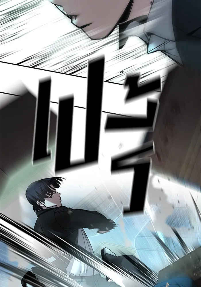 เลวฟาดเลว ตอนที่ 182 รูปที่ 124