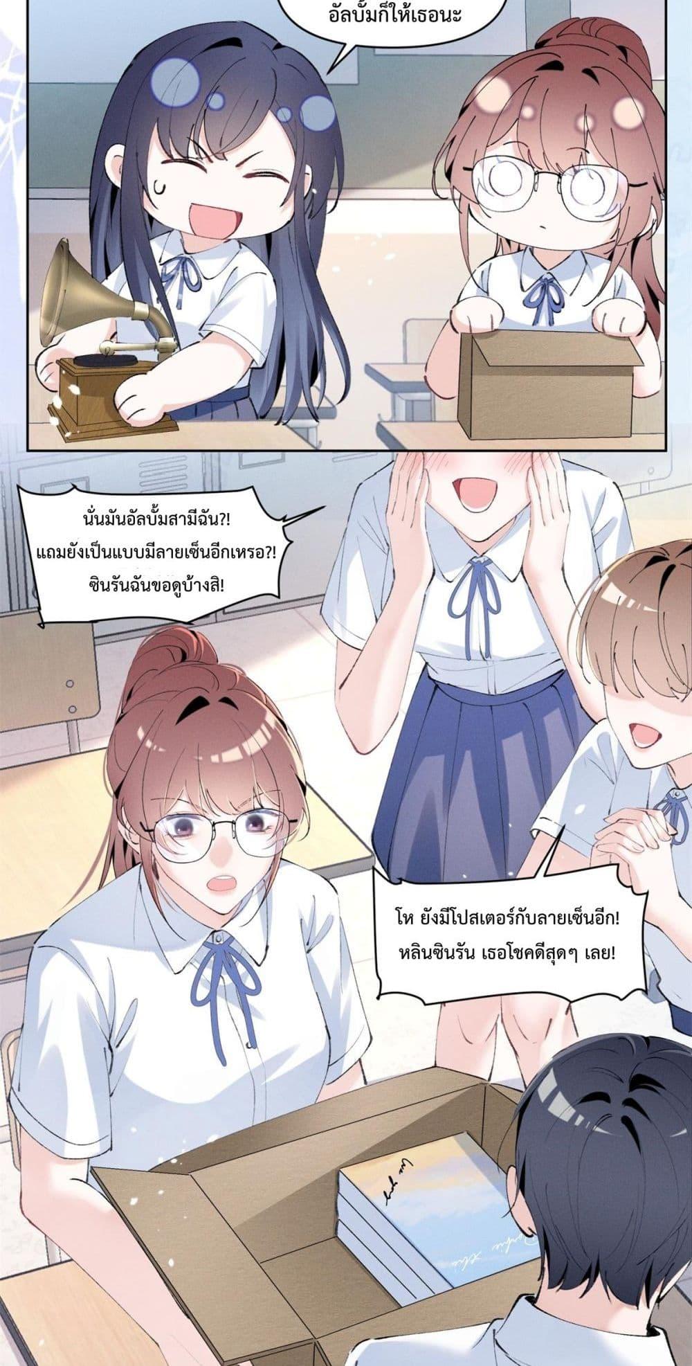 Manga-lc-com อ่านมังงะ อ่านการ์ตูน ออนไลน์ ฟรี BeneaththeLad ตอนที่ 1 2 3 4 5 6 7 8 9 10 11 12 13 14 ฟรี ไม่มีโฆษณา Manga-lc - อ่าน มังงะ อ่าน การ์ตูน ออนไลน์ อ่านมังงะ ฟรี