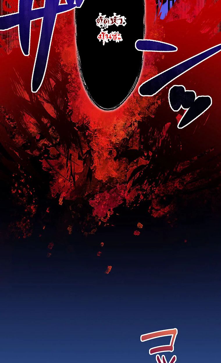 Manga-lc-com อ่านมังงะ อ่านการ์ตูน ออนไลน์ ฟรี The Legendary Assassin Reincarnated as the Beloved Youngest Daughter of a Royal Family ตอนที่ 1 2 3 4 5 6 7 8 9 10 11 12 13 14 ฟรี ไม่มีโฆษณา Manga-lc - อ่าน มังงะ อ่าน การ์ตูน ออนไลน์ อ่านมังงะ ฟรี