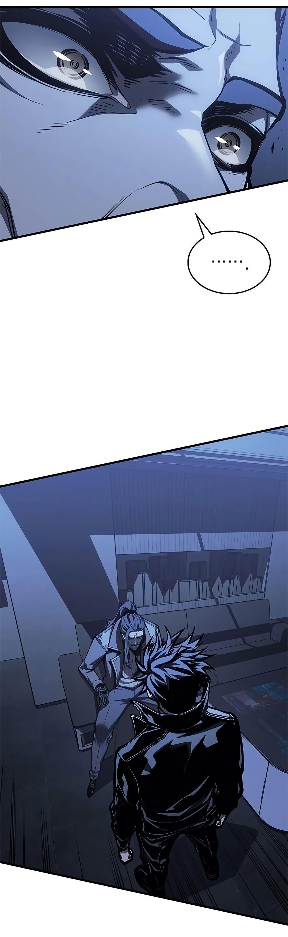 Manga-lc-com อ่านมังงะ อ่านการ์ตูน ออนไลน์ ฟรี Bad Bone Blood ตอนที่ 1 2 3 4 5 6 7 8 9 10 11 12 13 14 ฟรี ไม่มีโฆษณา Manga-lc - อ่าน มังงะ อ่าน การ์ตูน ออนไลน์ อ่านมังงะ ฟรี