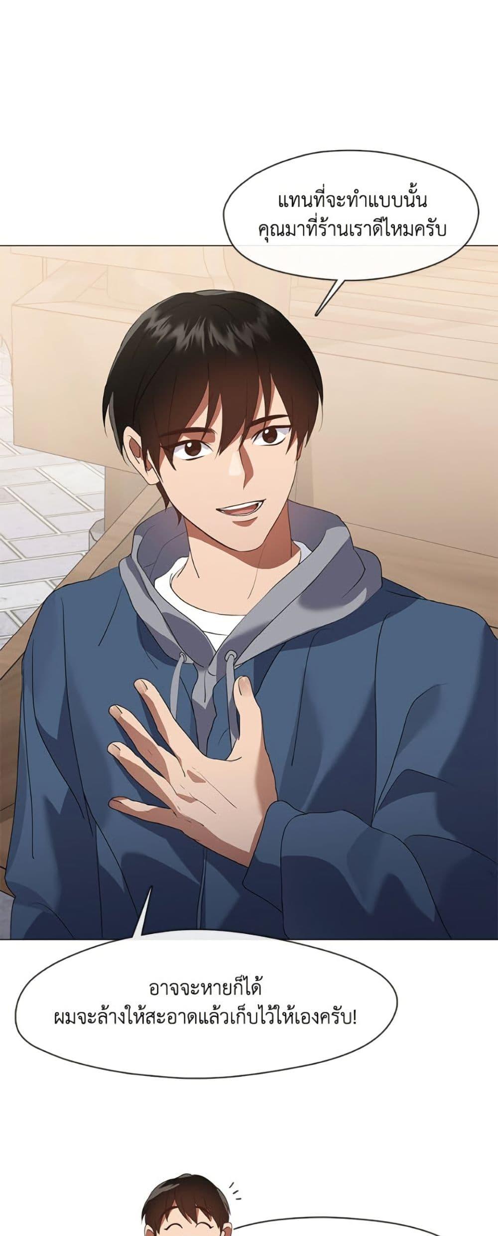 Manga-lc-com อ่านมังงะ อ่านการ์ตูน ออนไลน์ ฟรี Restaurant in the After Life ตอนที่ 1 2 3 4 5 6 7 8 9 10 11 12 13 14 ฟรี ไม่มีโฆษณา Manga-lc - อ่าน มังงะ อ่าน การ์ตูน ออนไลน์ อ่านมังงะ ฟรี