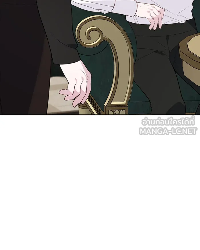 หนูน้อยทรราช ตอนที่ 73 รูปที่ 114