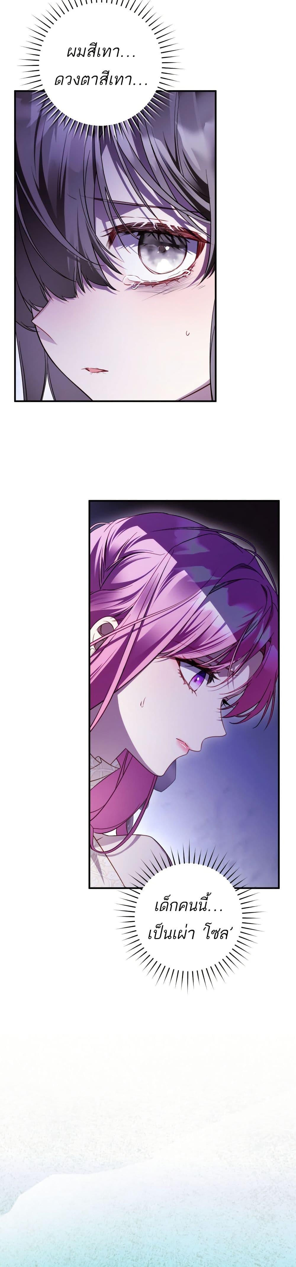 Manga-lc-com อ่านมังงะ อ่านการ์ตูน ออนไลน์ ฟรี The Flower With a Sword ตอนที่ 1 2 3 4 5 6 7 8 9 10 11 12 13 14 ฟรี ไม่มีโฆษณา Manga-lc - อ่าน มังงะ อ่าน การ์ตูน ออนไลน์ อ่านมังงะ ฟรี