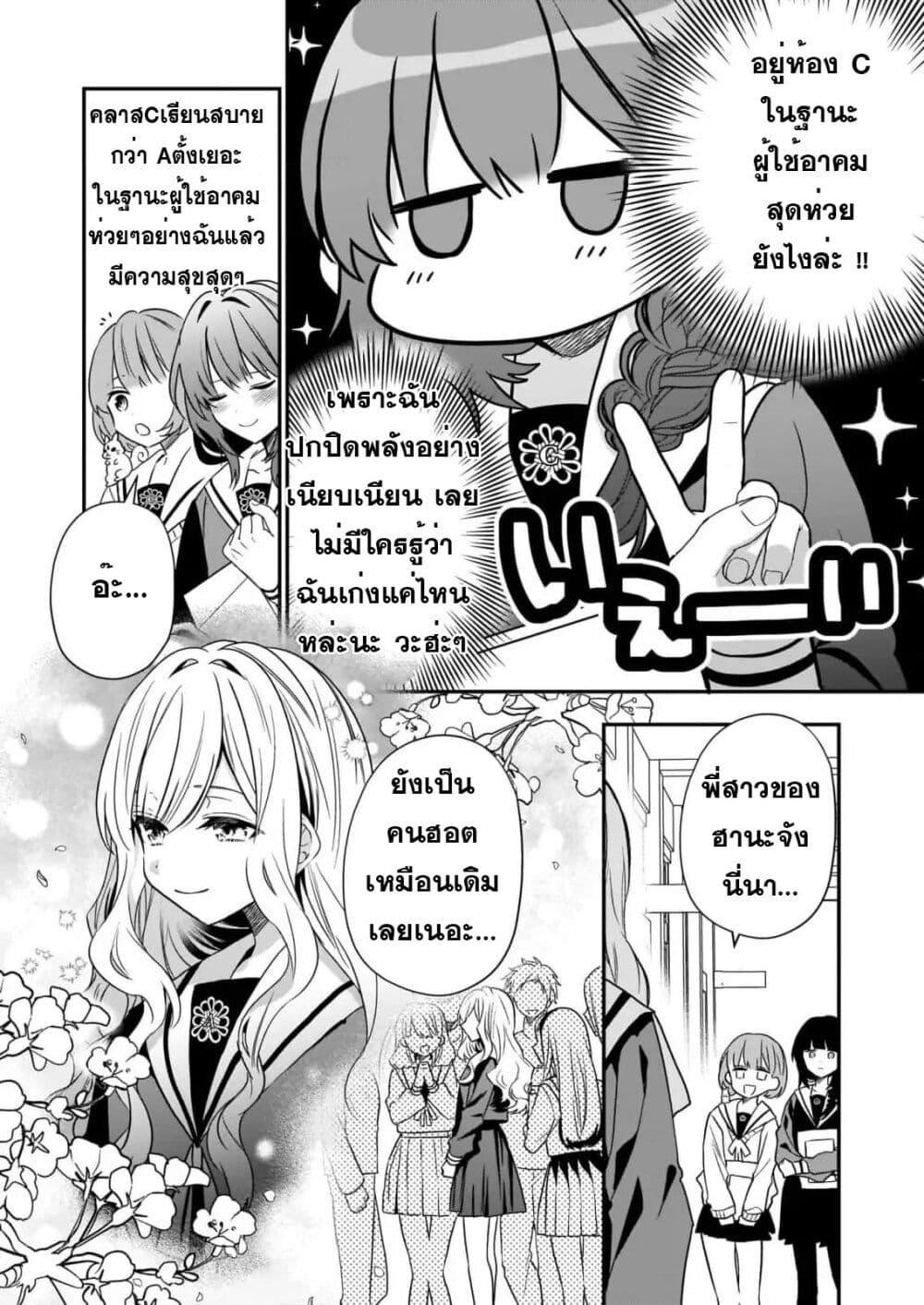 Manga-lc-com อ่านมังงะ อ่านการ์ตูน ออนไลน์ ฟรี Kekkaishi no Ichirinka ตอนที่ 1 2 3 4 5 6 7 8 9 10 11 12 13 14 ฟรี ไม่มีโฆษณา Manga-lc - อ่าน มังงะ อ่าน การ์ตูน ออนไลน์ อ่านมังงะ ฟรี