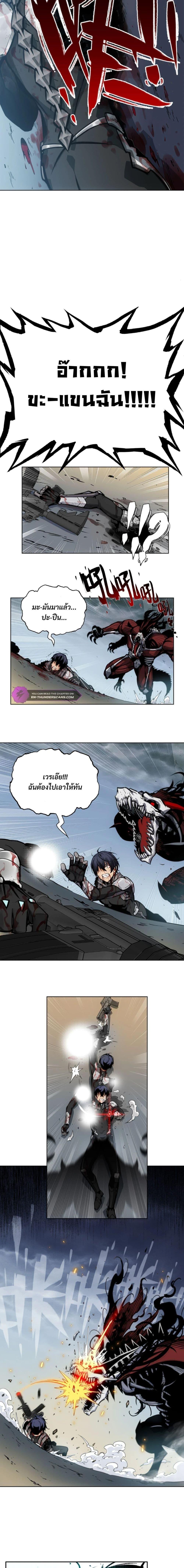 Manga-lc-com อ่านมังงะ อ่านการ์ตูน ออนไลน์ ฟรี Deadly Strong ตอนที่ 1 2 3 4 5 6 7 8 9 10 11 12 13 14 ฟรี ไม่มีโฆษณา Manga-lc - อ่าน มังงะ อ่าน การ์ตูน ออนไลน์ อ่านมังงะ ฟรี
