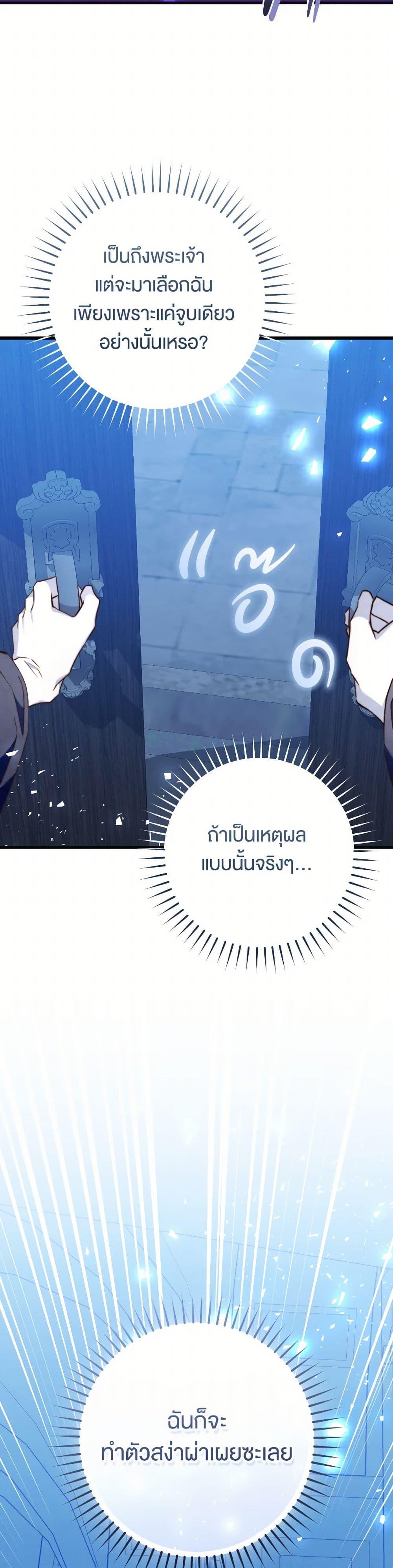 Manga-lc-com อ่านมังงะ อ่านการ์ตูน ออนไลน์ ฟรี The Guidebook for Villainesses ตอนที่ 1 2 3 4 5 6 7 8 9 10 11 12 13 14 ฟรี ไม่มีโฆษณา Manga-lc - อ่าน มังงะ อ่าน การ์ตูน ออนไลน์ อ่านมังงะ ฟรี