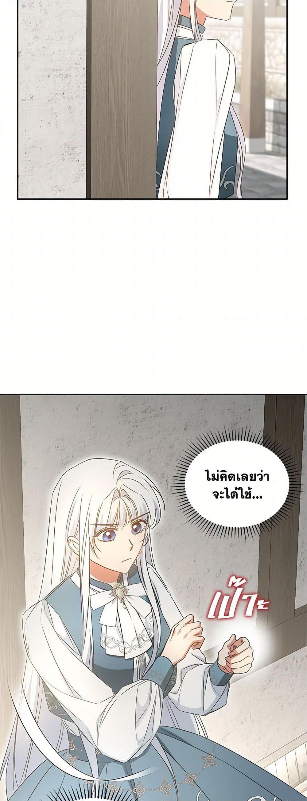 Manga-lc-com อ่านมังงะ อ่านการ์ตูน ออนไลน์ ฟรี I’ll Change My Fate To Be Executed ตอนที่ 1 2 3 4 5 6 7 8 9 10 11 12 13 14 ฟรี ไม่มีโฆษณา Manga-lc - อ่าน มังงะ อ่าน การ์ตูน ออนไลน์ อ่านมังงะ ฟรี