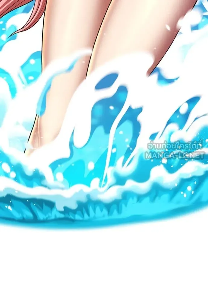 +99 ท่อนไม้ ตอนที่ 169 รูปที่ 31