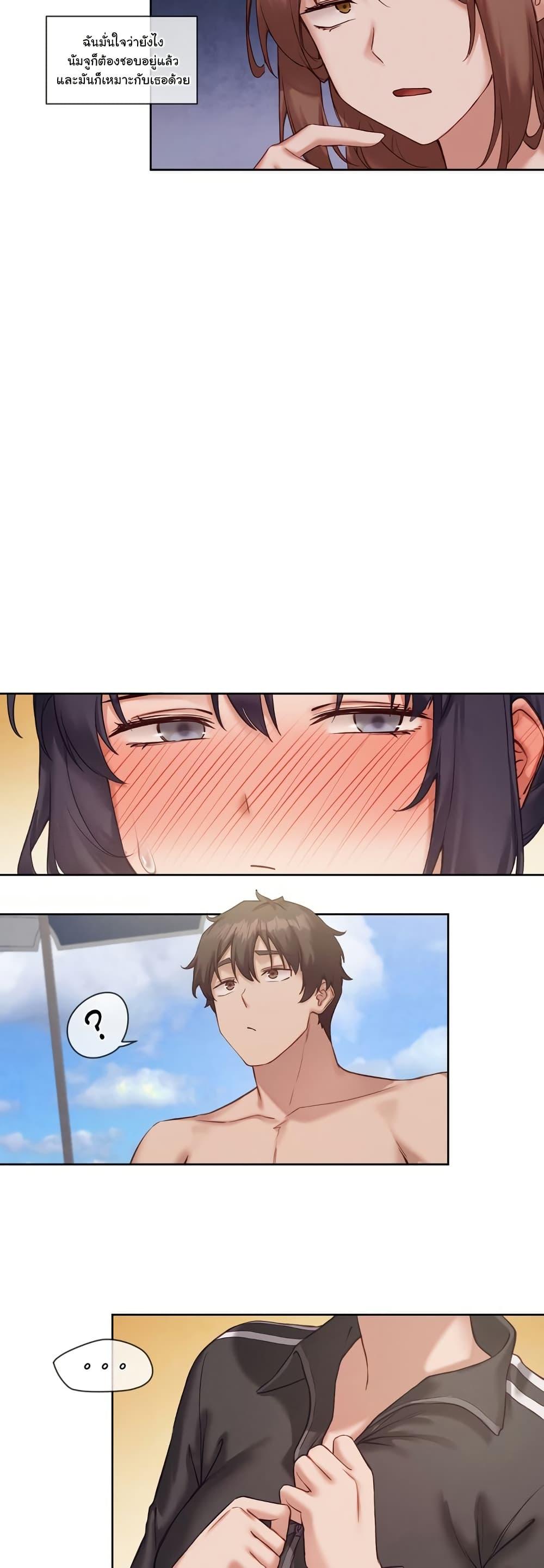 Doujin-Lc- อ่าน โดจิน มังฮวา เกาหลี ญี่ปุ่น จีน แปลไทย The Gacha Girl Next Door ตอนที่ 1 2 3 4 5 6 7 8 9 10 11 12 13 14 ฟรี ไม่มีโฆษณา อ่าน โดจิน Manhwa เกาหลี ญี่ปุ่น จีน เรามีครบ คัดมาให้เน้นๆ โดจิน 18+ รับประกันความฟินโดย  Doujin Lc