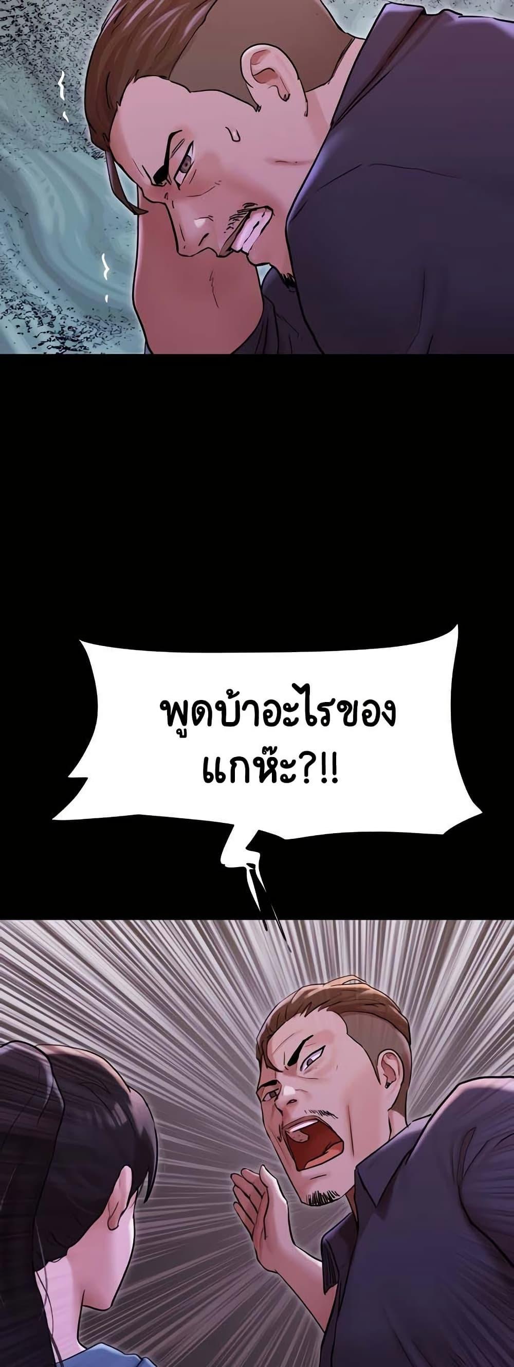 Doujin-Lc- อ่าน โดจิน มังฮวา เกาหลี ญี่ปุ่น จีน แปลไทย Not to Be Missed ตอนที่ 1 2 3 4 5 6 7 8 9 10 11 12 13 14 ฟรี ไม่มีโฆษณา อ่าน โดจิน Manhwa เกาหลี ญี่ปุ่น จีน เรามีครบ คัดมาให้เน้นๆ โดจิน 18+ รับประกันความฟินโดย  Doujin Lc