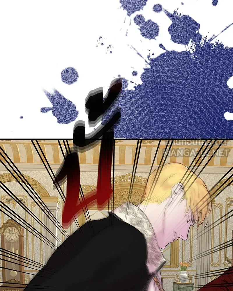 ขอบคุณที่หักหลัง ตอนที่ 8 รูปที่ 102