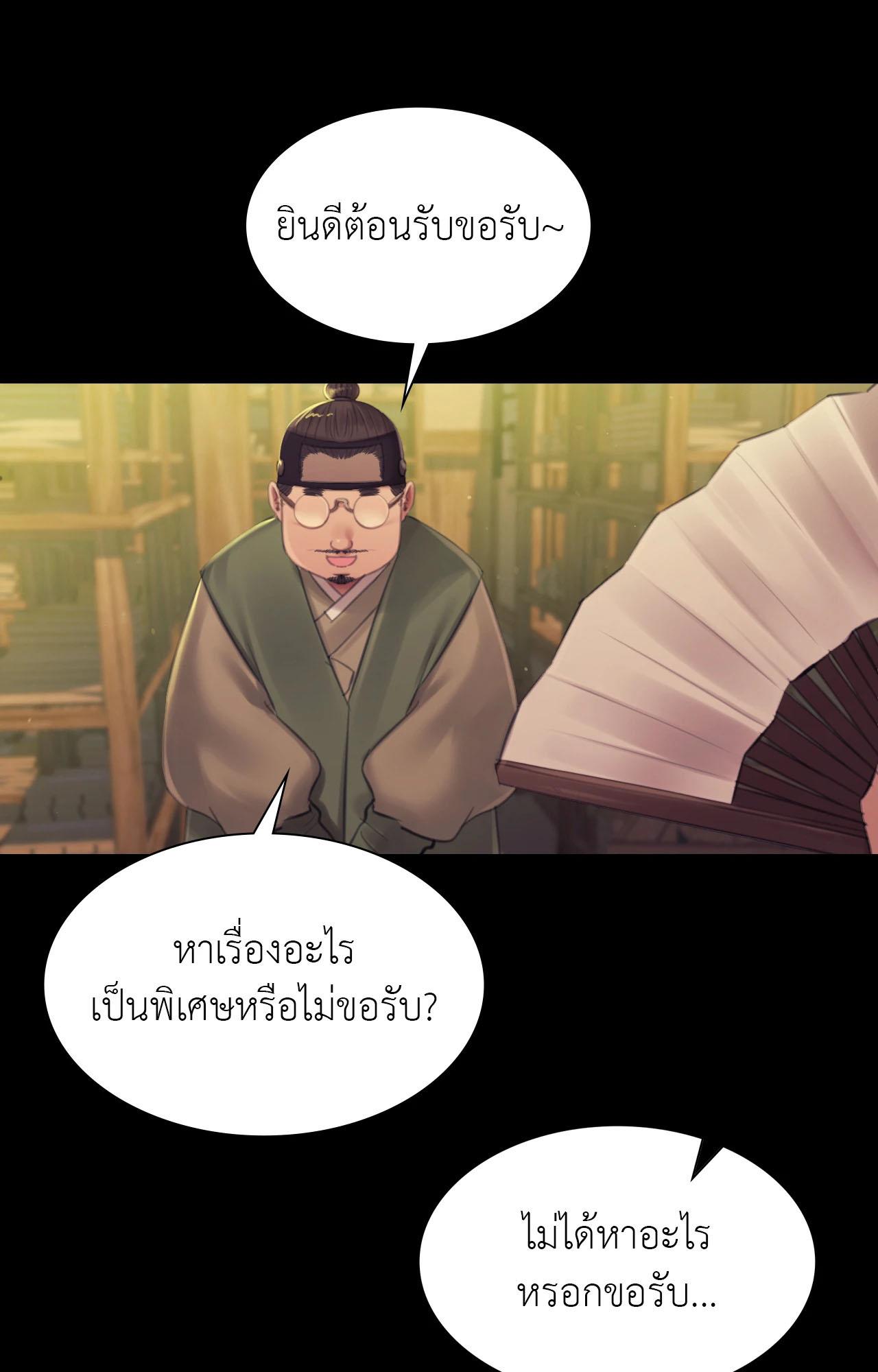 Doujin-Lc- อ่าน โดจิน มังฮวา เกาหลี ญี่ปุ่น จีน แปลไทย Madam ตอนที่ 1 2 3 4 5 6 7 8 9 10 11 12 13 14 ฟรี ไม่มีโฆษณา อ่าน โดจิน Manhwa เกาหลี ญี่ปุ่น จีน เรามีครบ คัดมาให้เน้นๆ โดจิน 18+ รับประกันความฟินโดย  Doujin Lc