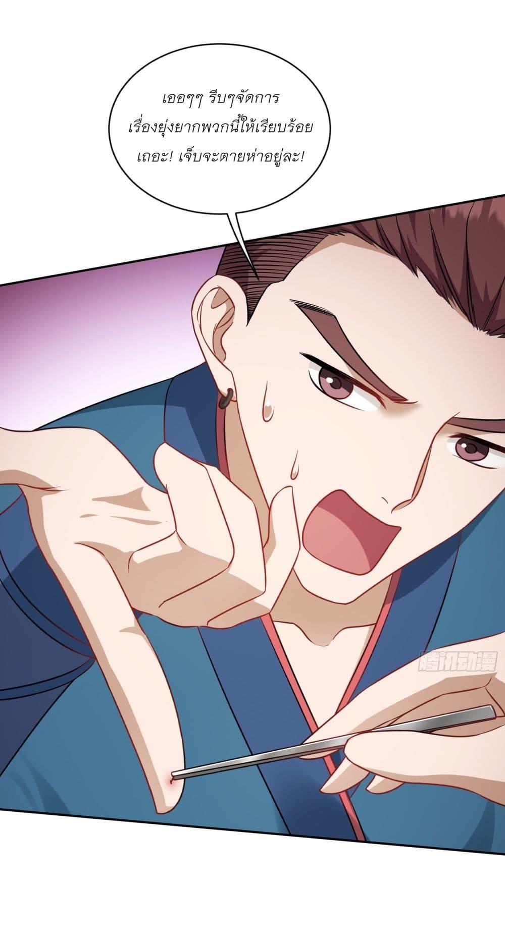 Manga-lc-com อ่านมังงะ อ่านการ์ตูน ออนไลน์ ฟรี Became a Billionaire After Dog Licking Improperly ตอนที่ 1 2 3 4 5 6 7 8 9 10 11 12 13 14 ฟรี ไม่มีโฆษณา Manga-lc - อ่าน มังงะ อ่าน การ์ตูน ออนไลน์ อ่านมังงะ ฟรี