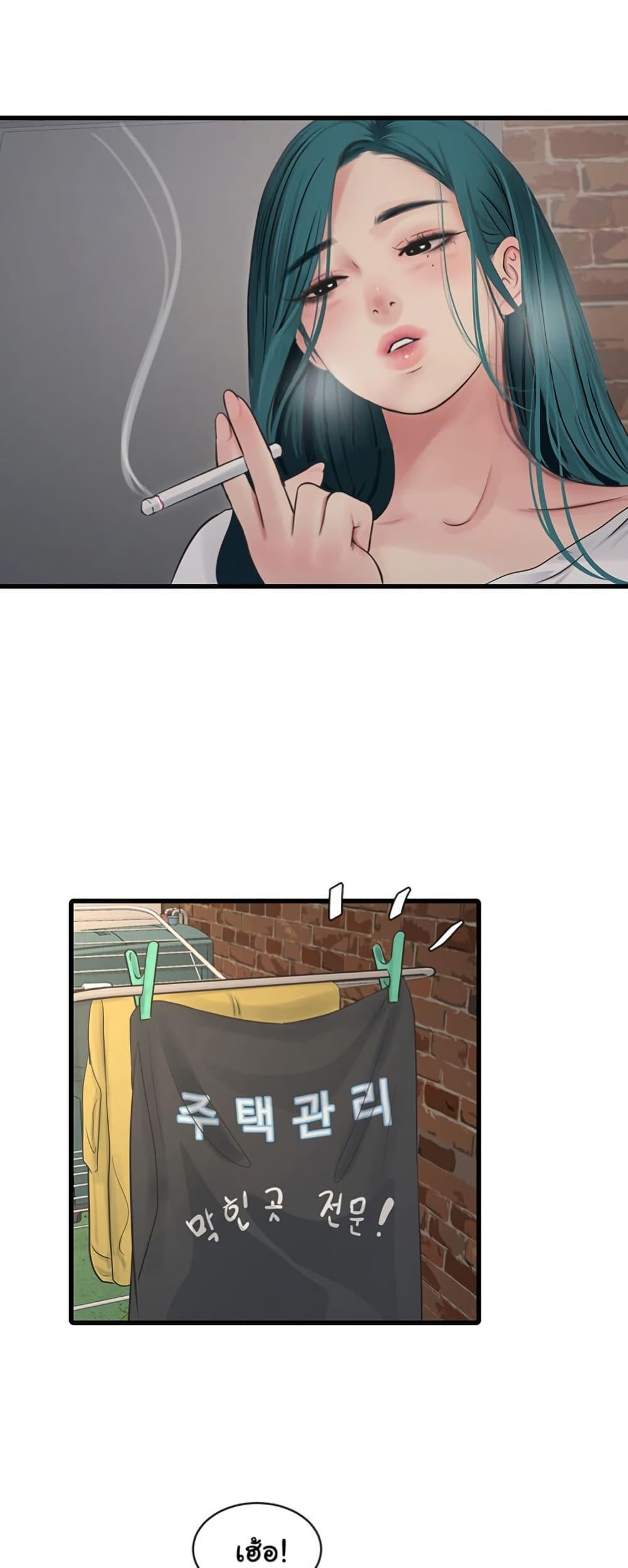 Doujin-Lc- อ่าน โดจิน มังฮวา เกาหลี ญี่ปุ่น จีน แปลไทย The Hole Diary ตอนที่ 1 2 3 4 5 6 7 8 9 10 11 12 13 14 ฟรี ไม่มีโฆษณา อ่าน โดจิน Manhwa เกาหลี ญี่ปุ่น จีน เรามีครบ คัดมาให้เน้นๆ โดจิน 18+ รับประกันความฟินโดย  Doujin Lc