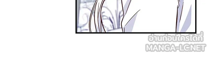 นางร้ายที่ไหนจะมีคุณธรรม ตอนที่ 28 รูปที่ 45