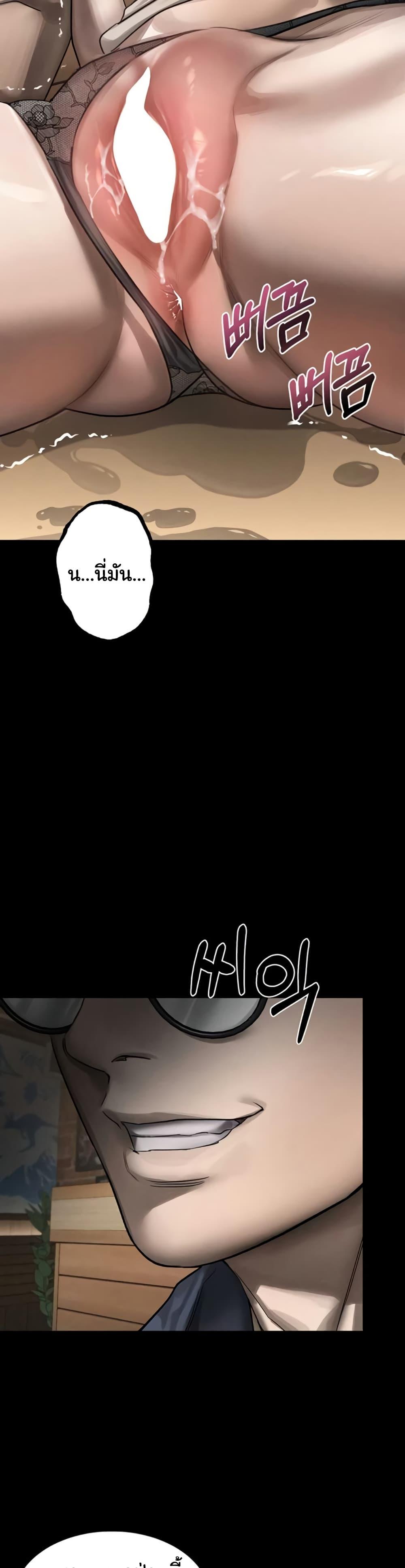 Doujin-Lc- อ่าน โดจิน มังฮวา เกาหลี ญี่ปุ่น จีน แปลไทย 38 ตอนที่ 1 2 3 4 5 6 7 8 9 10 11 12 13 14 ฟรี ไม่มีโฆษณา อ่าน โดจิน Manhwa เกาหลี ญี่ปุ่น จีน เรามีครบ คัดมาให้เน้นๆ โดจิน 18+ รับประกันความฟินโดย  Doujin Lc