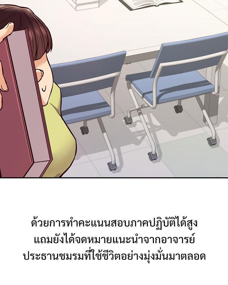 Doujin-Lc- อ่าน โดจิน มังฮวา เกาหลี ญี่ปุ่น จีน แปลไทย The Massage Club ตอนที่ 1 2 3 4 5 6 7 8 9 10 11 12 13 14 ฟรี ไม่มีโฆษณา อ่าน โดจิน Manhwa เกาหลี ญี่ปุ่น จีน เรามีครบ คัดมาให้เน้นๆ โดจิน 18+ รับประกันความฟินโดย  Doujin Lc