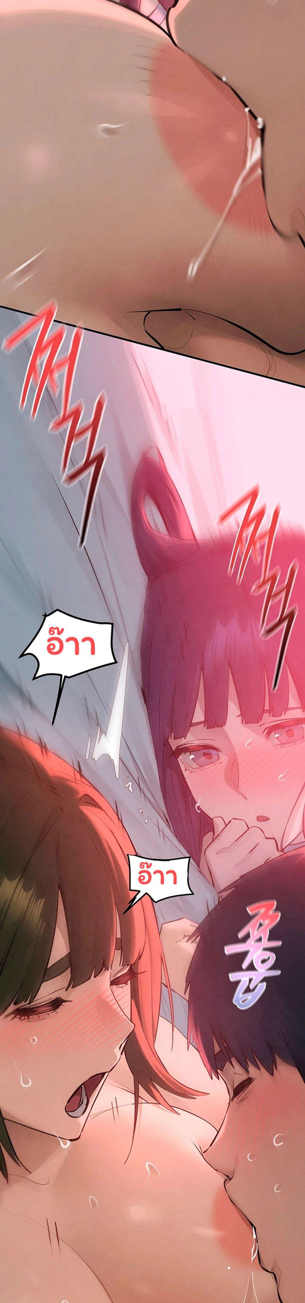 Doujin-Lc- อ่าน โดจิน มังฮวา เกาหลี ญี่ปุ่น จีน แปลไทย Moby Dick ตอนที่ 1 2 3 4 5 6 7 8 9 10 11 12 13 14 ฟรี ไม่มีโฆษณา อ่าน โดจิน Manhwa เกาหลี ญี่ปุ่น จีน เรามีครบ คัดมาให้เน้นๆ โดจิน 18+ รับประกันความฟินโดย  Doujin Lc