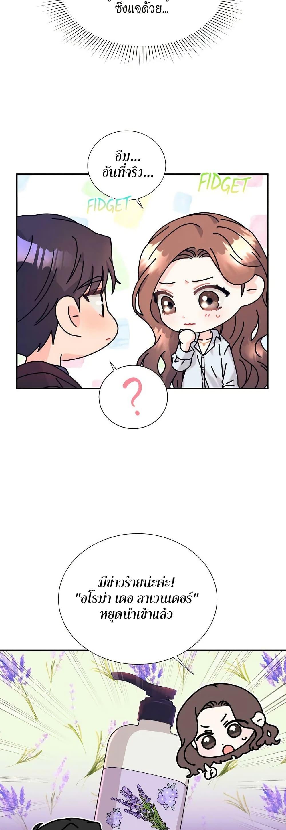 Doujin-Lc- อ่าน โดจิน มังฮวา เกาหลี ญี่ปุ่น จีน แปลไทย Fake Wife ตอนที่ 1 2 3 4 5 6 7 8 9 10 11 12 13 14 ฟรี ไม่มีโฆษณา อ่าน โดจิน Manhwa เกาหลี ญี่ปุ่น จีน เรามีครบ คัดมาให้เน้นๆ โดจิน 18+ รับประกันความฟินโดย  Doujin Lc