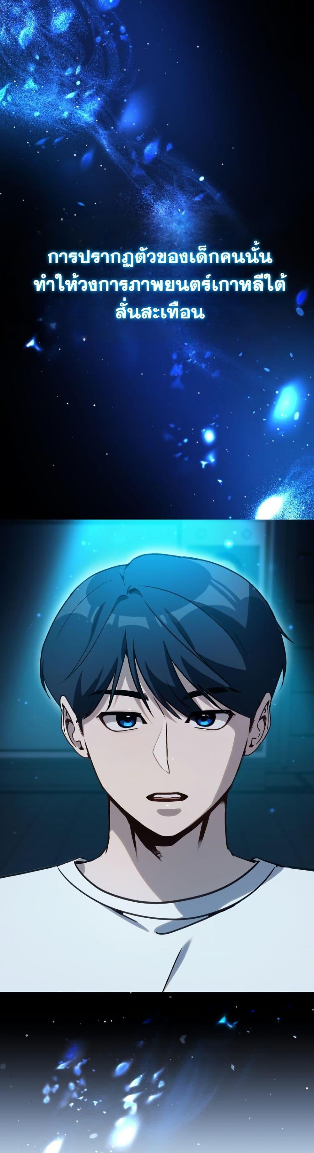 Manga-lc-com อ่านมังงะ อ่านการ์ตูน ออนไลน์ ฟรี A Thousand Faces ตอนที่ 1 2 3 4 5 6 7 8 9 10 11 12 13 14 ฟรี ไม่มีโฆษณา Manga-lc - อ่าน มังงะ อ่าน การ์ตูน ออนไลน์ อ่านมังงะ ฟรี