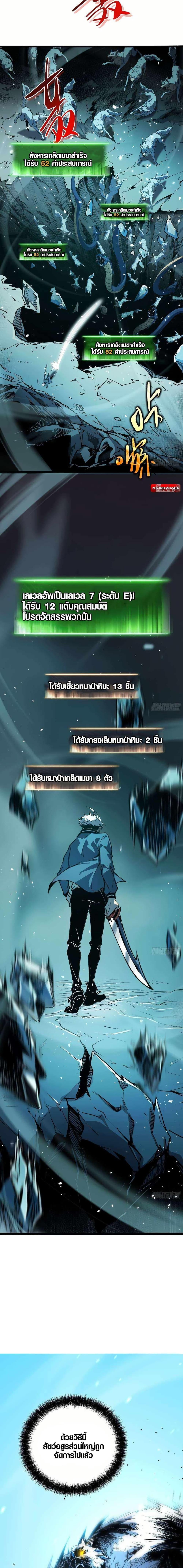 Manga-lc-com อ่านมังงะ อ่านการ์ตูน ออนไลน์ ฟรี Full-Time Awakening ตอนที่ 1 2 3 4 5 6 7 8 9 10 11 12 13 14 ฟรี ไม่มีโฆษณา Manga-lc - อ่าน มังงะ อ่าน การ์ตูน ออนไลน์ อ่านมังงะ ฟรี