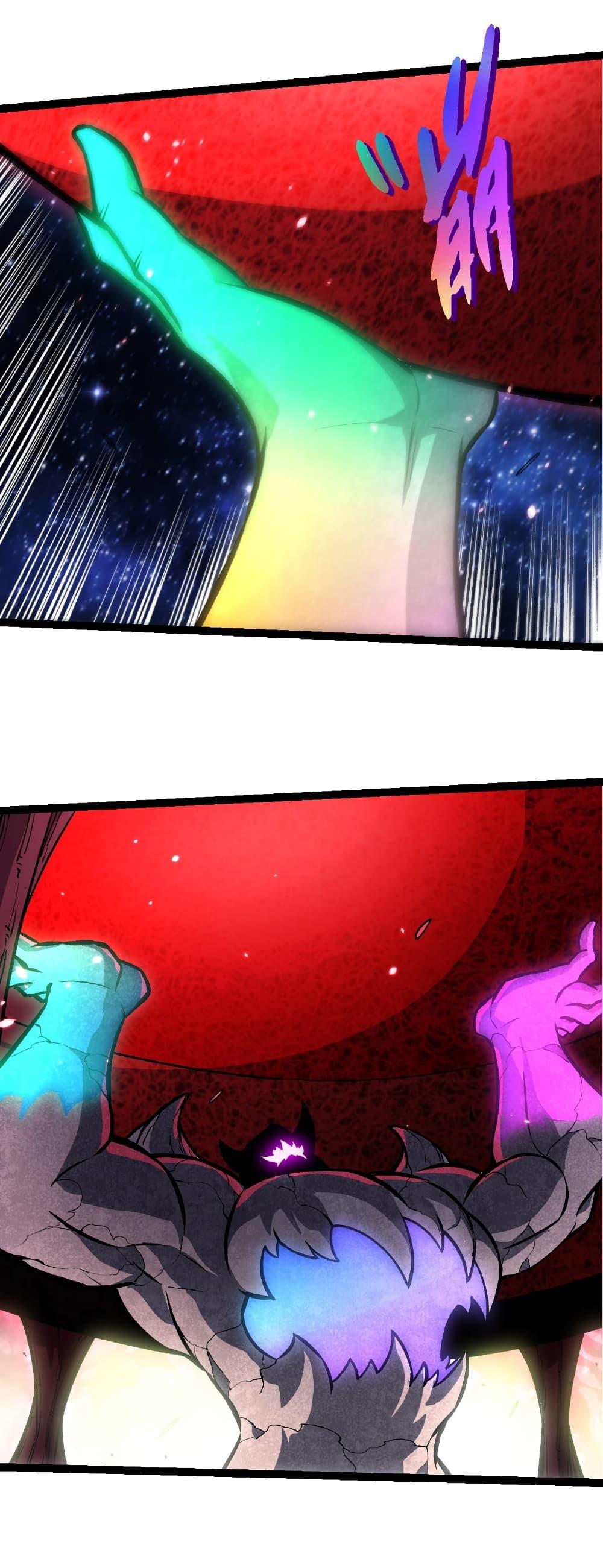 Manga-lc-com อ่านมังงะ อ่านการ์ตูน ออนไลน์ ฟรี Evolution from the Big Tree ตอนที่ 1 2 3 4 5 6 7 8 9 10 11 12 13 14 ฟรี ไม่มีโฆษณา Manga-lc - อ่าน มังงะ อ่าน การ์ตูน ออนไลน์ อ่านมังงะ ฟรี