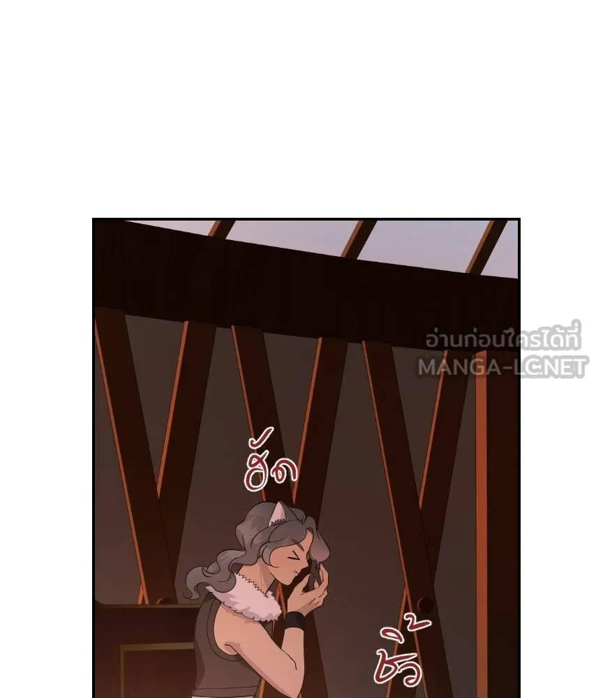 จันทร์เจ้า ตอนที่ ตอนที่ ๕๙  เล่นไล่จับ รูปที่ 93