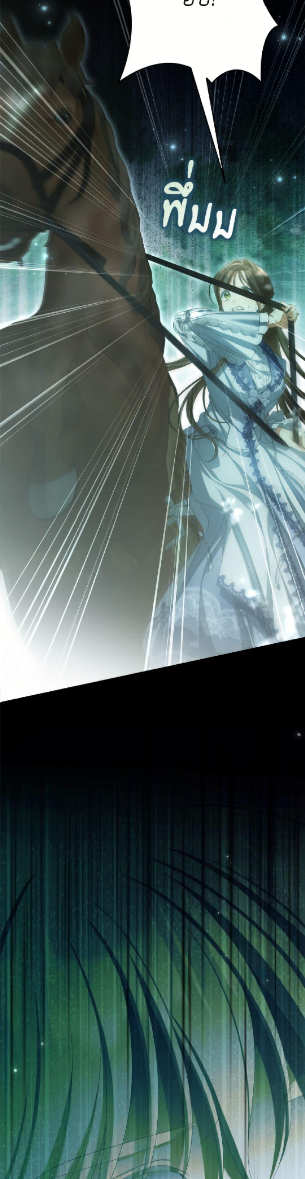 Manga-lc-com อ่านมังงะ อ่านการ์ตูน ออนไลน์ ฟรี Why Are You Obsessed With Your Fake Wife ตอนที่ 1 2 3 4 5 6 7 8 9 10 11 12 13 14 ฟรี ไม่มีโฆษณา Manga-lc - อ่าน มังงะ อ่าน การ์ตูน ออนไลน์ อ่านมังงะ ฟรี