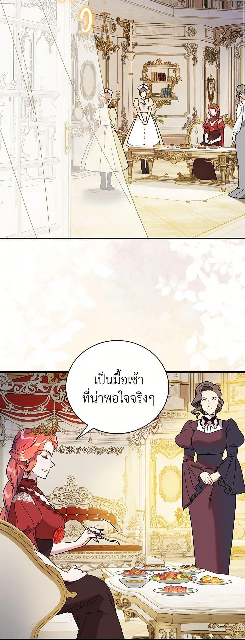 Manga-lc-com อ่านมังงะ อ่านการ์ตูน ออนไลน์ ฟรี Golden Light Gratia, The Child Loved By God ตอนที่ 1 2 3 4 5 6 7 8 9 10 11 12 13 14 ฟรี ไม่มีโฆษณา Manga-lc - อ่าน มังงะ อ่าน การ์ตูน ออนไลน์ อ่านมังงะ ฟรี