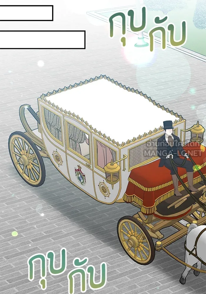 ครอบครัวพรรค์นั้น ฉันไม่มีวันกลับไป ตอนที่ 78 รูปที่ 72