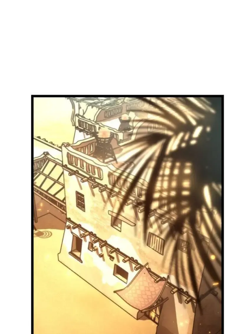 Reincarnator ผ_หวนค_น ตอนที่ ตอนที่ 109 รูปที่ 11