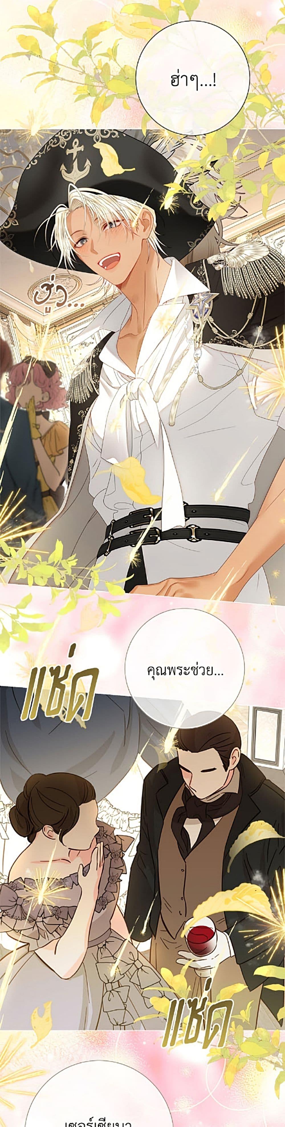 Manga-lc-com อ่านมังงะ อ่านการ์ตูน ออนไลน์ ฟรี The World Without My Sister Who Everyone Loved ตอนที่ 1 2 3 4 5 6 7 8 9 10 11 12 13 14 ฟรี ไม่มีโฆษณา Manga-lc - อ่าน มังงะ อ่าน การ์ตูน ออนไลน์ อ่านมังงะ ฟรี