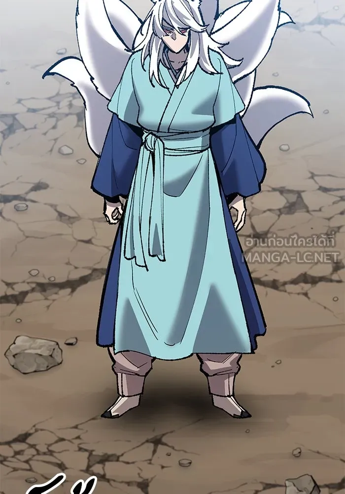 ยอดคนเลเวลทะลุ ตอนที่ 36 วิทยายุทธ รูปที่ 216