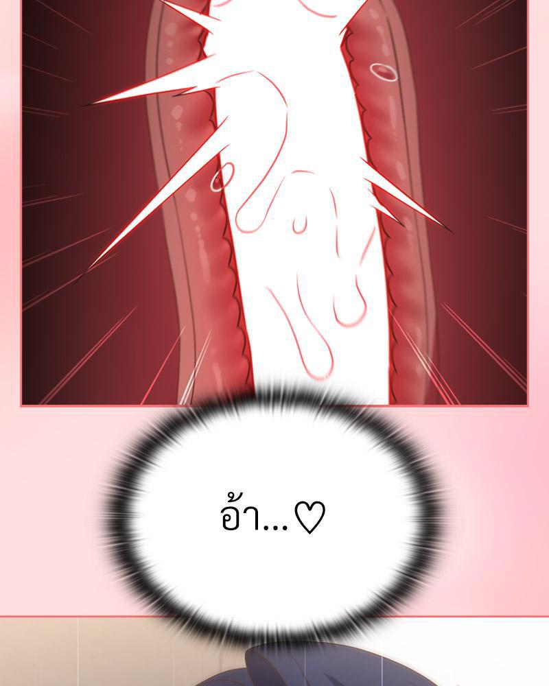 Doujin-Lc- อ่าน โดจิน มังฮวา เกาหลี ญี่ปุ่น จีน แปลไทย A Game With My Boss ตอนที่ 1 2 3 4 5 6 7 8 9 10 11 12 13 14 ฟรี ไม่มีโฆษณา อ่าน โดจิน Manhwa เกาหลี ญี่ปุ่น จีน เรามีครบ คัดมาให้เน้นๆ โดจิน 18+ รับประกันความฟินโดย  Doujin Lc
