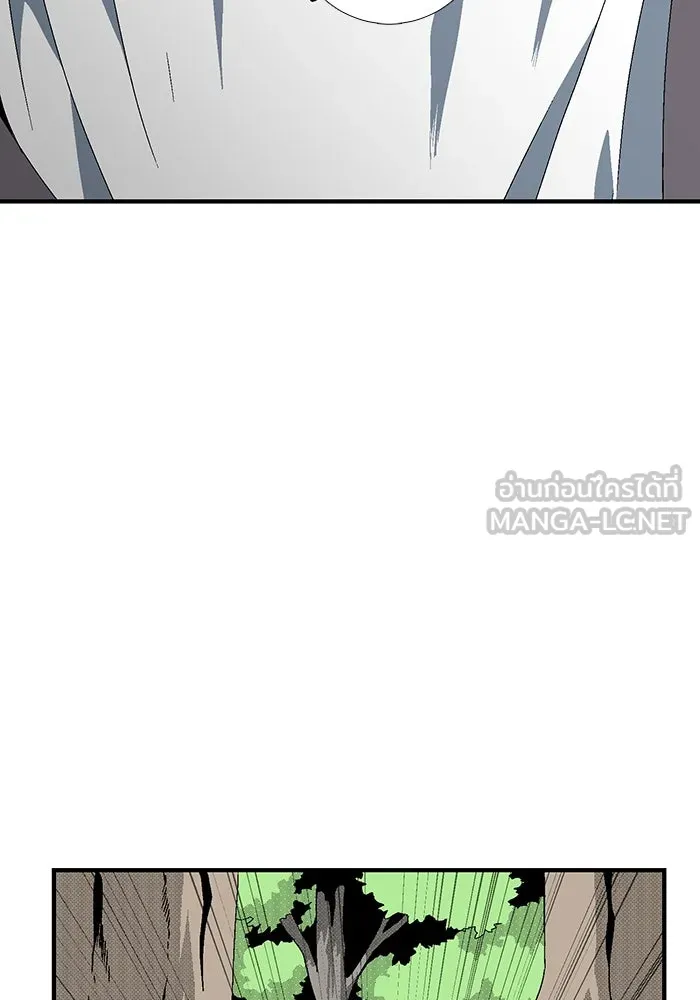 หนึ่งก้าวสู่เจ้ามาร ตอนที่ 12 เคว้งคว้าง (9) รูปที่ 18