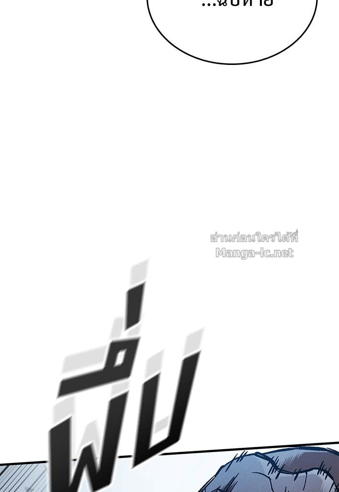 Doujin-Lc- อ่าน โดจิน มังฮวา เกาหลี ญี่ปุ่น จีน แปลไทย อัศวินวันเดียว ตอนที่ 1 2 3 4 5 6 7 8 9 10 11 12 13 14 ฟรี ไม่มีโฆษณา อ่าน โดจิน Manhwa เกาหลี ญี่ปุ่น จีน เรามีครบ คัดมาให้เน้นๆ โดจิน 18+ รับประกันความฟินโดย Doujin Lc