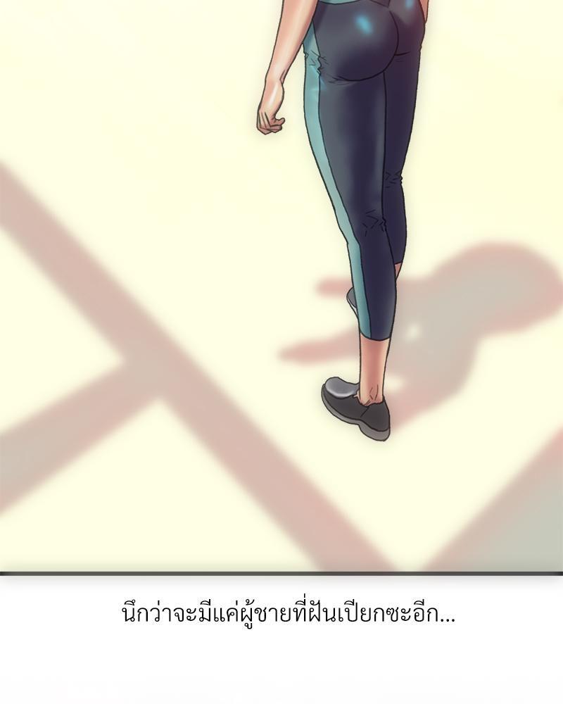 Doujin-Lc- อ่าน โดจิน มังฮวา เกาหลี ญี่ปุ่น จีน แปลไทย เมืองกระหายรัก ตอนที่ 1 2 3 4 5 6 7 8 9 10 11 12 13 14 ฟรี ไม่มีโฆษณา อ่าน โดจิน Manhwa เกาหลี ญี่ปุ่น จีน เรามีครบ คัดมาให้เน้นๆ โดจิน 18+ รับประกันความฟินโดย  Doujin Lc