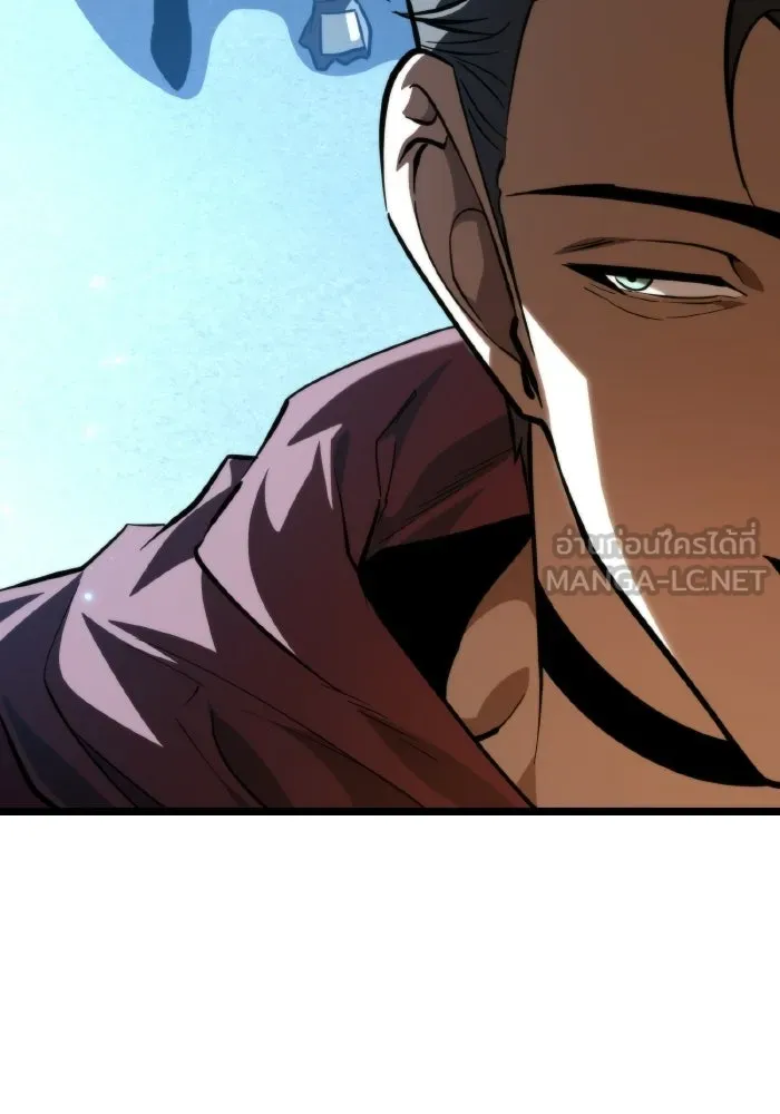 การแข่งขันของผู้เกิดใหม่ ตอนที่ 106 รูปที่ 147