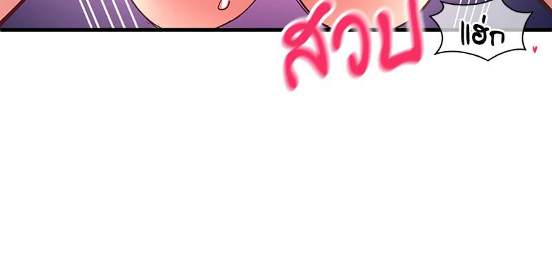 Doujin-Lc- อ่าน โดจิน มังฮวา เกาหลี ญี่ปุ่น จีน แปลไทย Playing On Hard Mode ตอนที่ 1 2 3 4 5 6 7 8 9 10 11 12 13 14 ฟรี ไม่มีโฆษณา อ่าน โดจิน Manhwa เกาหลี ญี่ปุ่น จีน เรามีครบ คัดมาให้เน้นๆ โดจิน 18+ รับประกันความฟินโดย  Doujin Lc