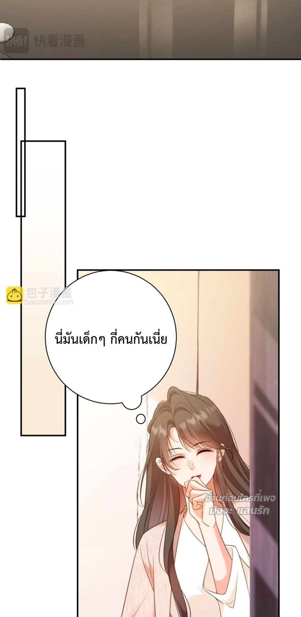 Manga-lc-com อ่านมังงะ อ่านการ์ตูน ออนไลน์ ฟรี IGotACuteKi ตอนที่ 1 2 3 4 5 6 7 8 9 10 11 12 13 14 ฟรี ไม่มีโฆษณา Manga-lc - อ่าน มังงะ อ่าน การ์ตูน ออนไลน์ อ่านมังงะ ฟรี