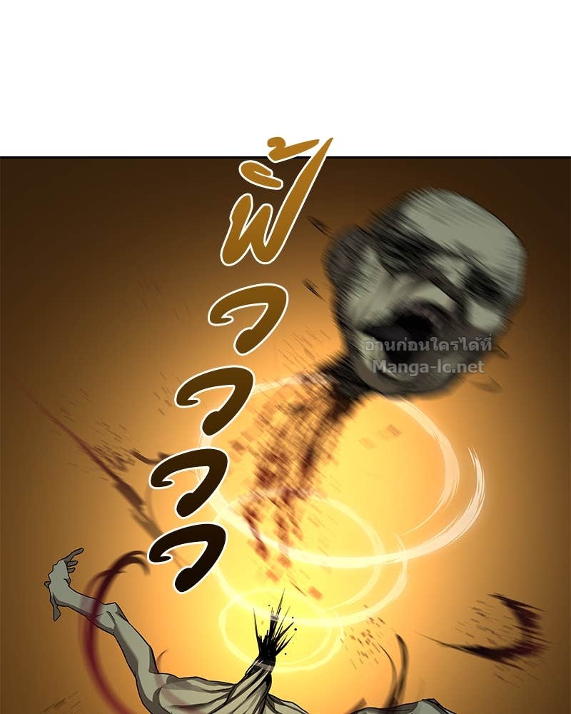 Doujin-Lc- อ่าน โดจิน มังฮวา เกาหลี ญี่ปุ่น จีน แปลไทย ข้าราชการพิเศษ ตอนที่ 1 2 3 4 5 6 7 8 9 10 11 12 13 14 ฟรี ไม่มีโฆษณา อ่าน โดจิน Manhwa เกาหลี ญี่ปุ่น จีน เรามีครบ คัดมาให้เน้นๆ โดจิน 18+ รับประกันความฟินโดย Doujin Lc