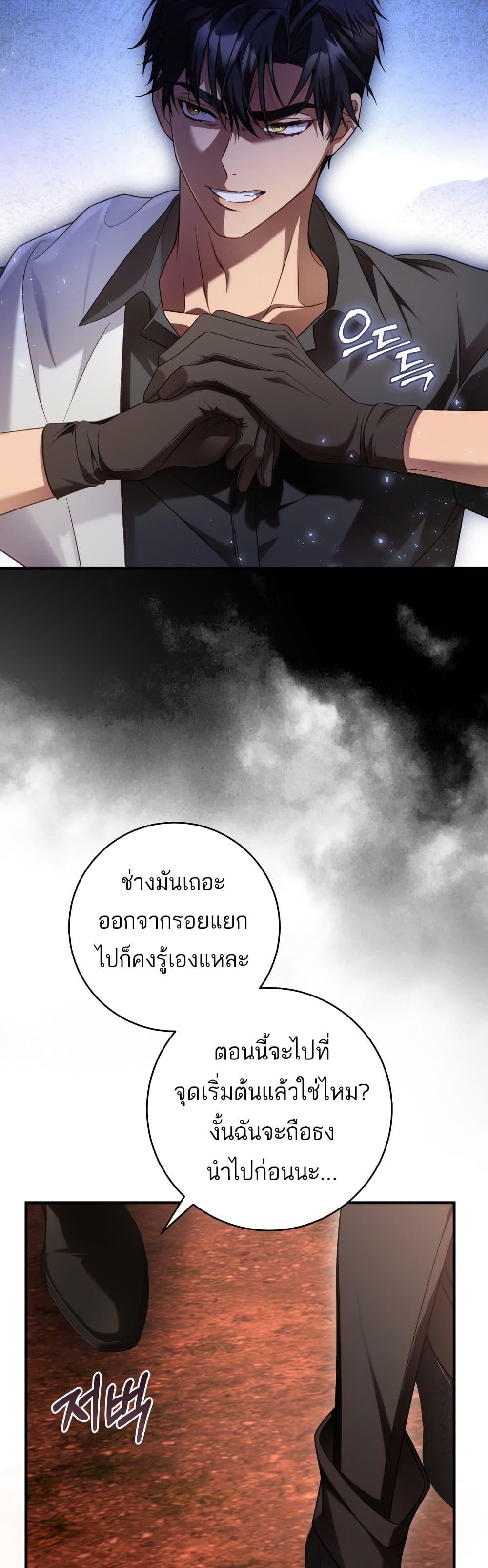 Manga-lc-com อ่านมังงะ อ่านการ์ตูน ออนไลน์ ฟรี The Flower With a Sword ตอนที่ 1 2 3 4 5 6 7 8 9 10 11 12 13 14 ฟรี ไม่มีโฆษณา Manga-lc - อ่าน มังงะ อ่าน การ์ตูน ออนไลน์ อ่านมังงะ ฟรี