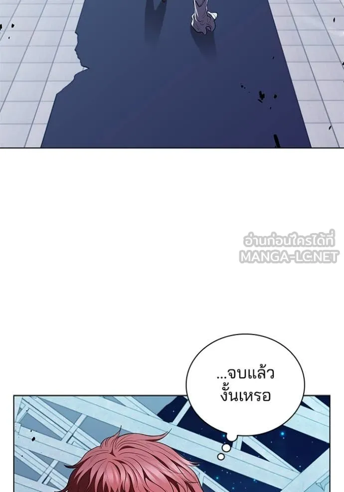 เกิดใหม่ในร่างดยุก ตอนที่ 130 รูปที่ 82